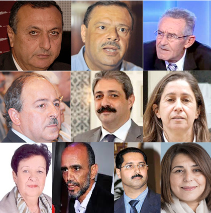 قائمة جرحى انتخابات 2014
